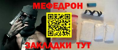 кокаин колумбия Апшеронск