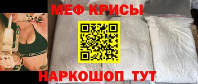 кокаин колумбия Апшеронск