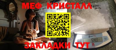 сатива Аргун