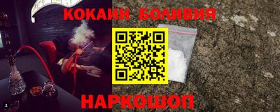MDMA Апрелевка