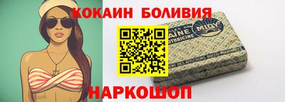 MDMA Апрелевка