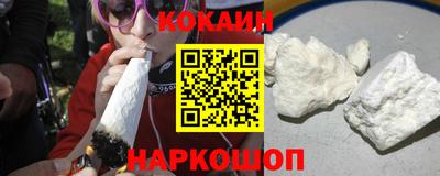 MDMA Апрелевка