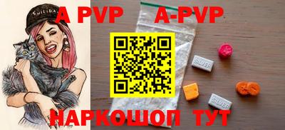 MDMA Апрелевка