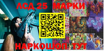 сатива Аргун