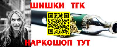 сатива Аргун
