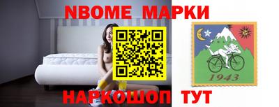 кокаин колумбия Апшеронск