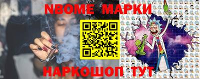MDMA Апрелевка