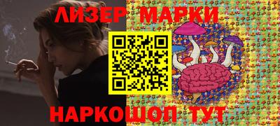 сатива Аргун