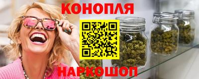 MDMA Апрелевка