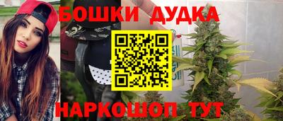кокаин колумбия Апшеронск