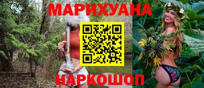 MDMA Апрелевка