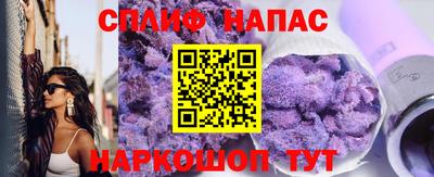 MDMA Апрелевка