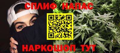 кокаин колумбия Апшеронск