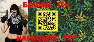 MDMA Апрелевка