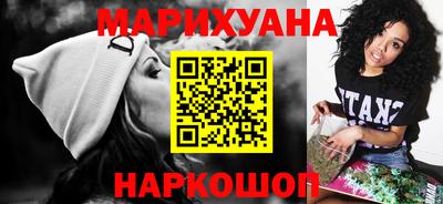 MDMA Апрелевка