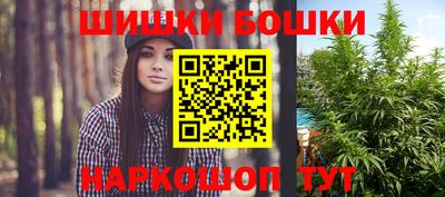 кокаин колумбия Апшеронск
