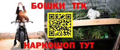 мефедрон Чебоксары