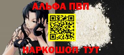 кокаин колумбия Апшеронск