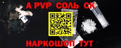 MDMA Апрелевка