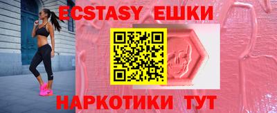 сатива Аргун