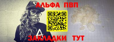 MDMA Апрелевка