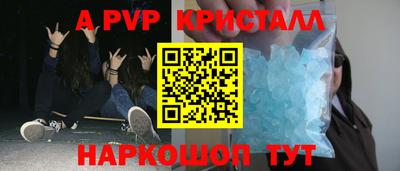 MDMA Апрелевка