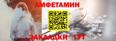 кокаин колумбия Апшеронск