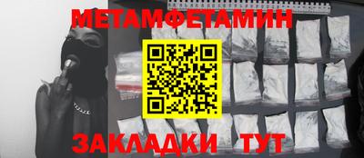 кокаин колумбия Апшеронск