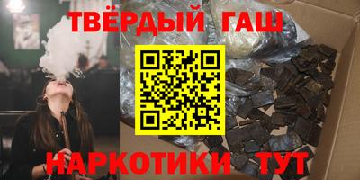 MDMA Апрелевка