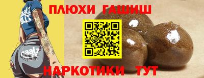 кокаин колумбия Апшеронск