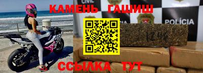 кокаин колумбия Апшеронск