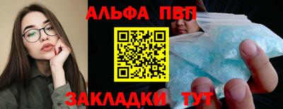 кокаин колумбия Апшеронск