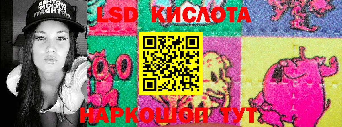 Марки 25I-NBOMe 1500мкг  Марки 25I-NBOMe 1500мкг  Борзя  Вход с VPN 